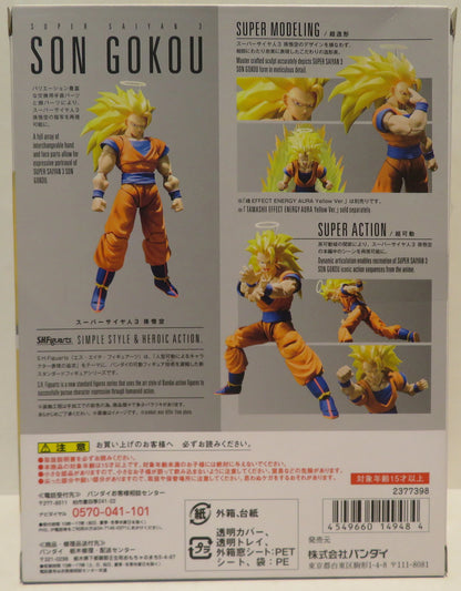 Bandai SHFiguarts Super Saiyan 3 Son Goku Renewal ver.