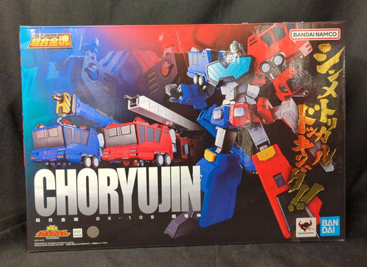 Bandai Soul of Chogokin GX109
