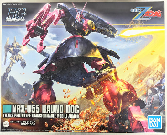 RFTERM0TOKEN HGUC 1/144 RFTERM1TOKEN version Baund Doc