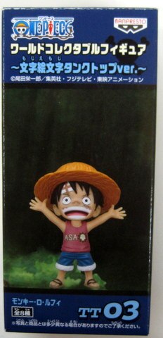 Banpresto WCF One Piece Character Emoji Tank Top ver. TT03 Monkey D Luffy