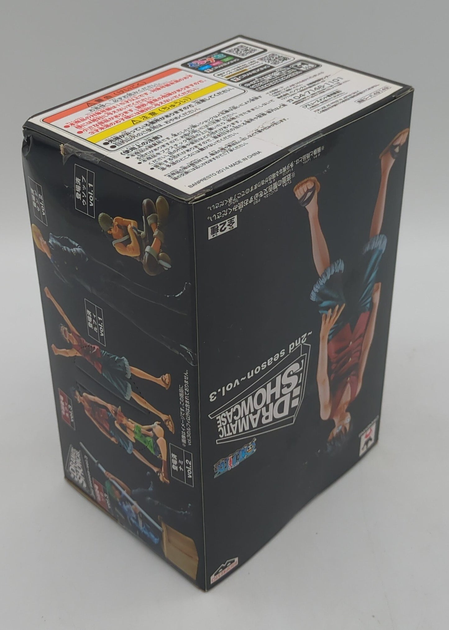 Banpresto DRAMATIC SHOWCASE 2nd season vol.3 Luffy