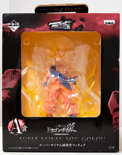 Banpresto - Ichiban Kuji Dragon Ball Strongest Rivals Edition A-Prize Super-Saiyan Son Goku