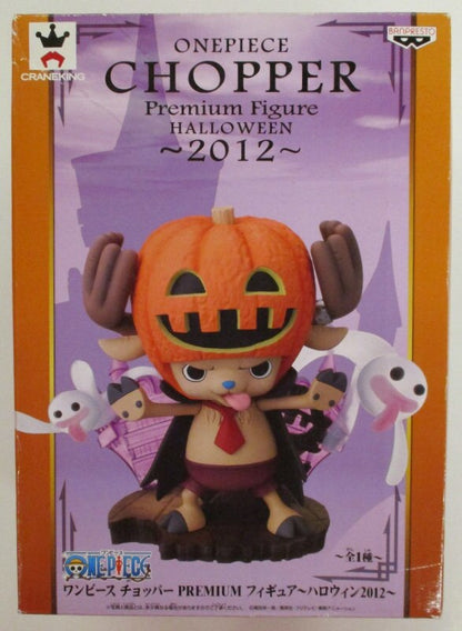Banpresto Chopper Premium Figure Halloween 2012 One Piece All 1 Type