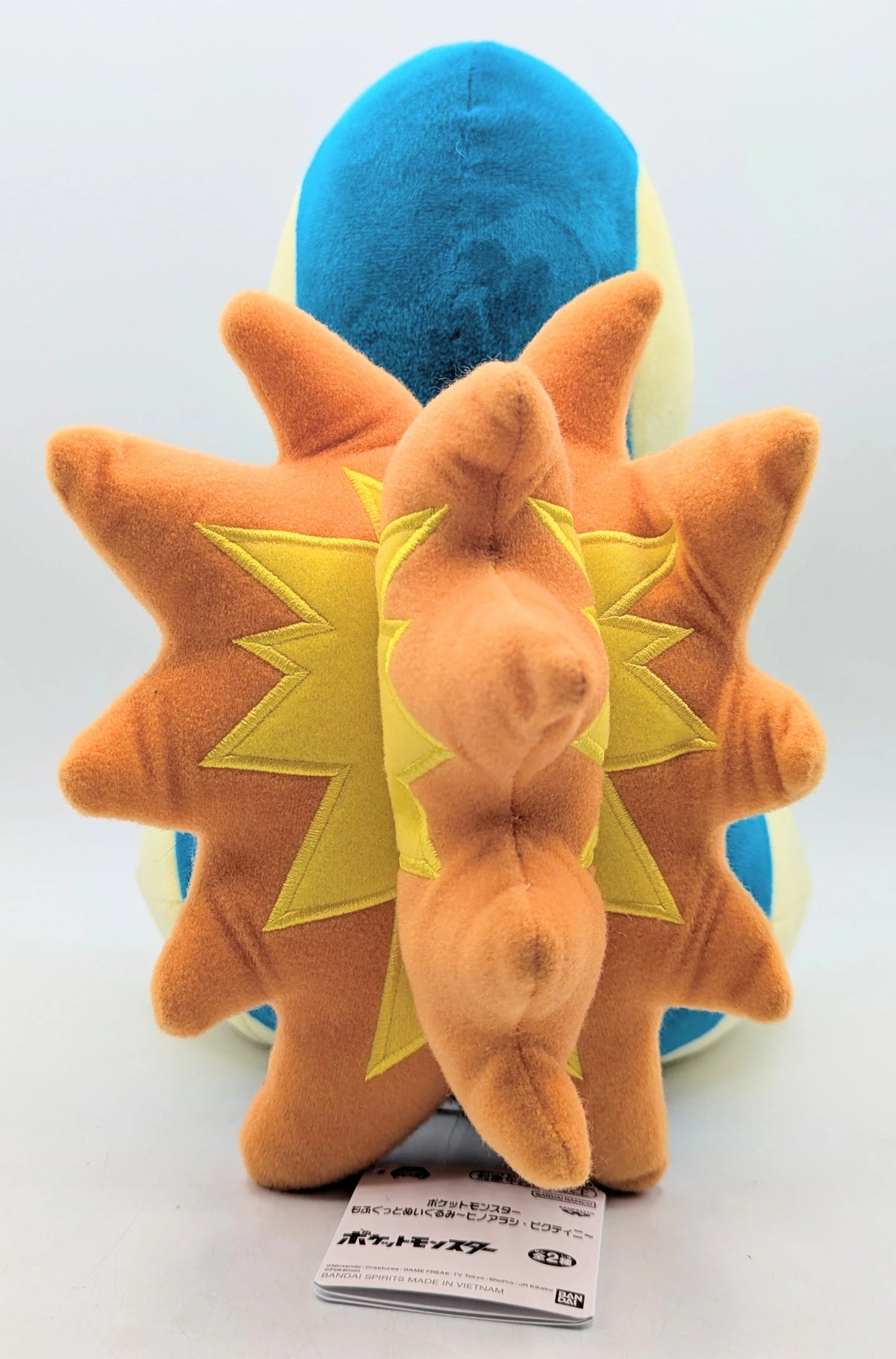 Bandai Spirits Mofugut Plush Toy Cyndaquil and Victini Cyndaquil