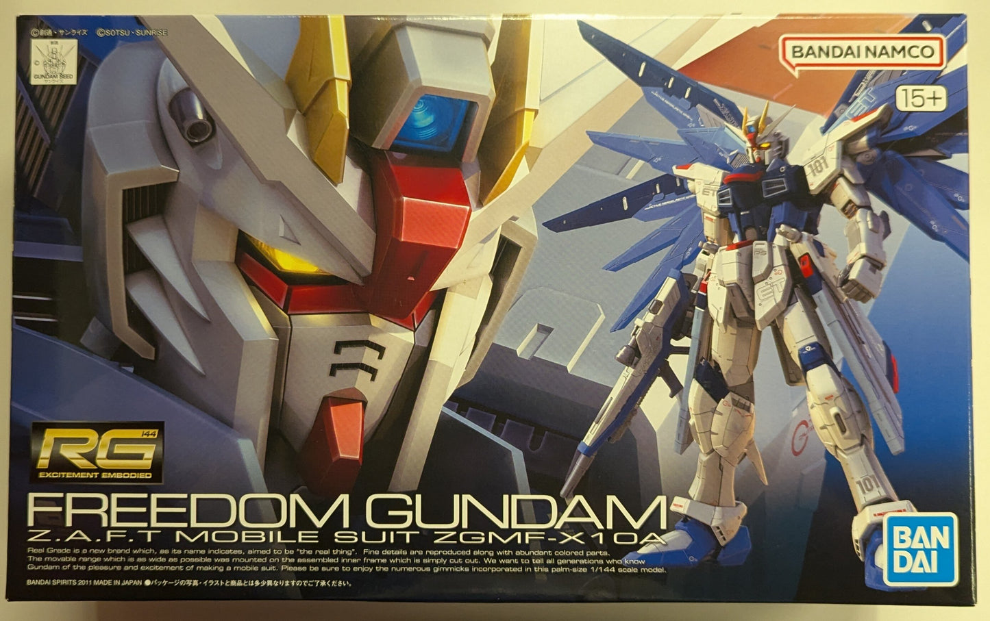 Bandai Spirits RG 1/144 Bandai Namco version Freedom Gundam+ notation 05