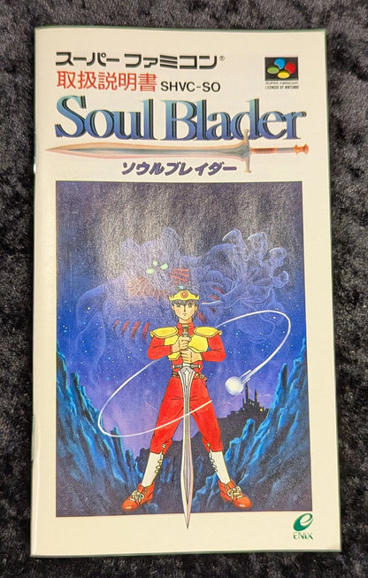 SFC Soul Blader