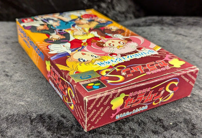 SFC Pretty Soldier Sailor Moon SOutside the Ring Brawl!? The Battle for the Leading Role