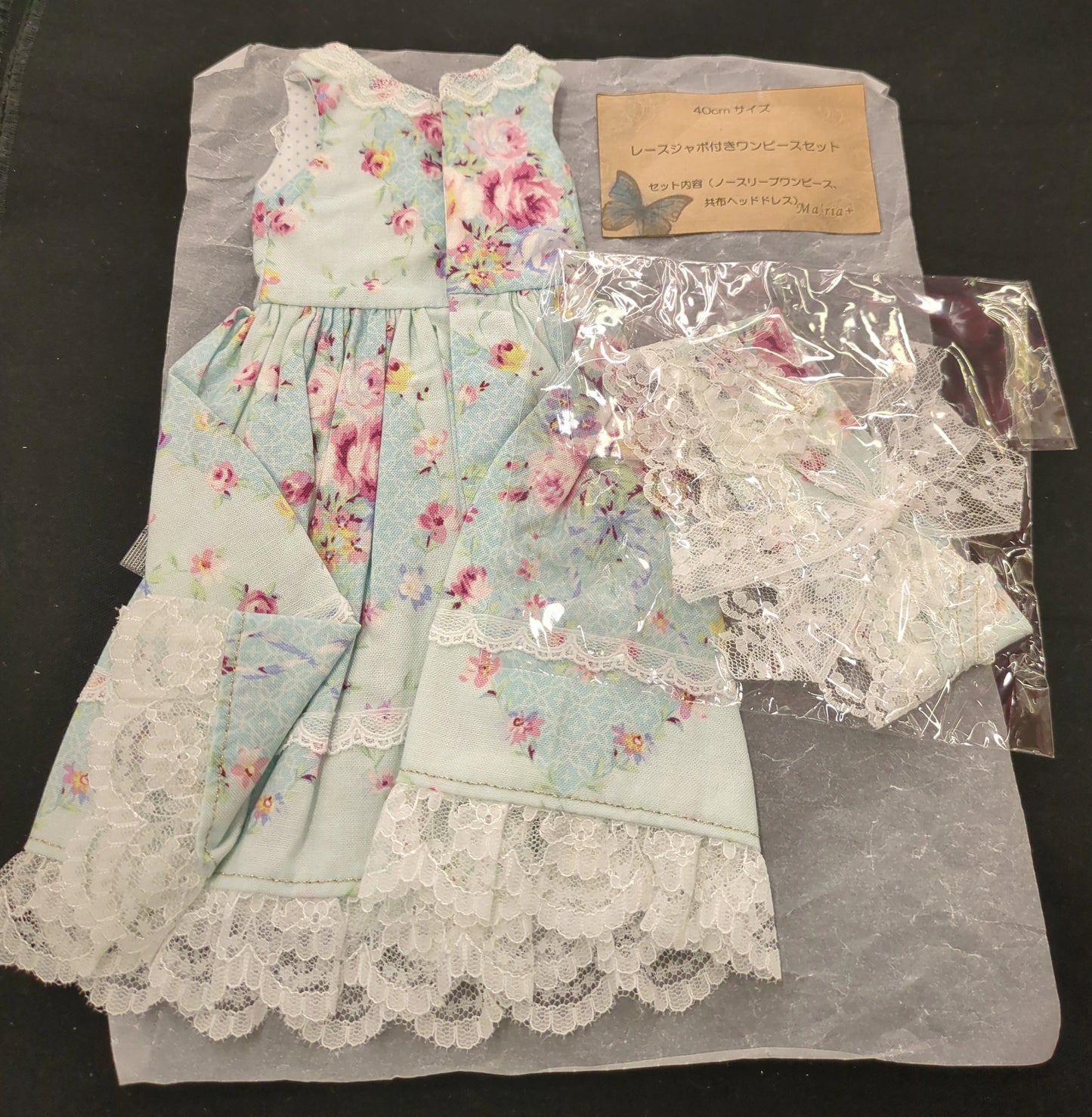 Doll Outfit 40-50cm size (MSD, Obitsu 50, etc.) One Piece set with Lace Jabot - Lolita Style