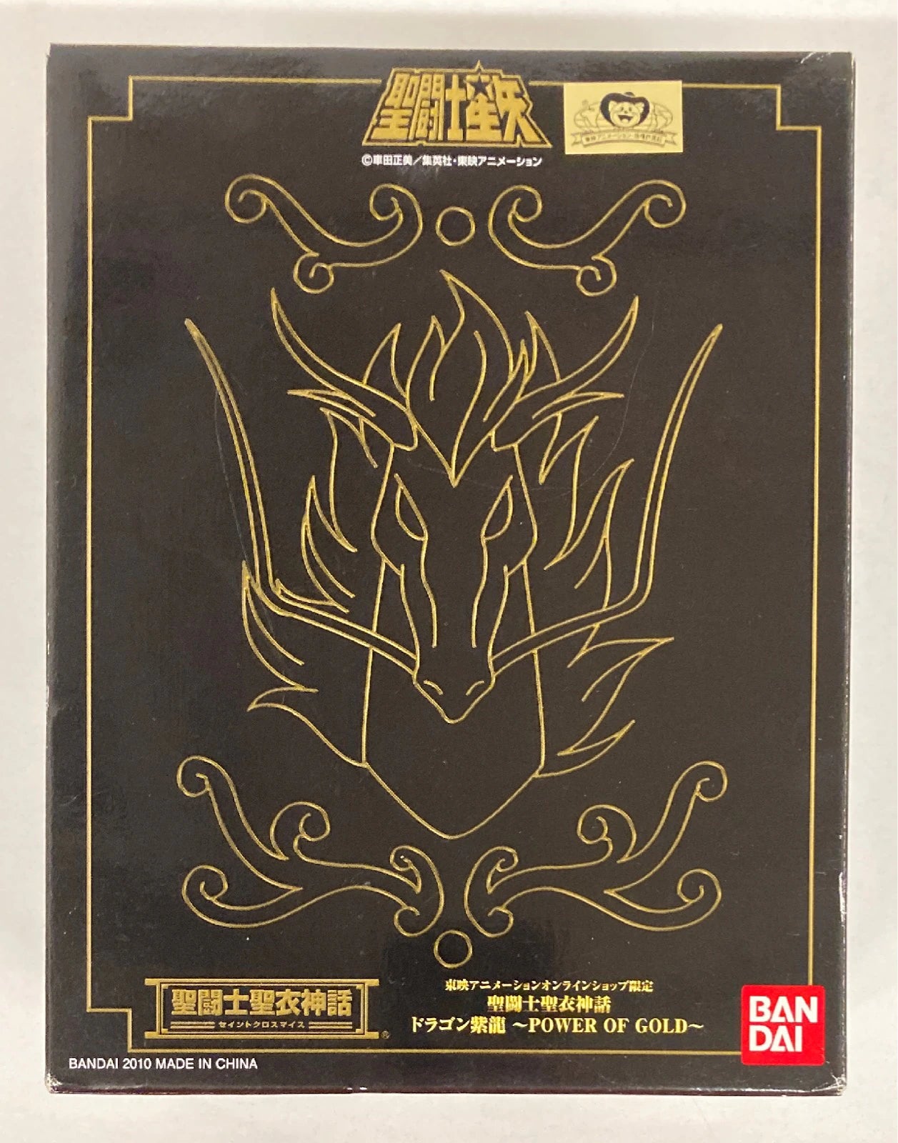 BANDAI Saint Seiya Cloth Masami Kurumada Dragon Shiryu-POWER OF GOLD- / Toei Animation Online Shop Limited