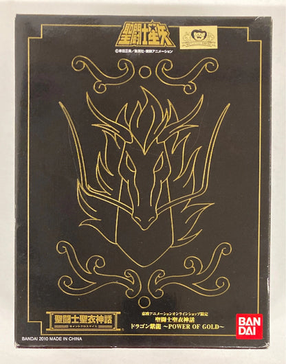BANDAI Saint Seiya Cloth Masami Kurumada Dragon Shiryu-POWER OF GOLD- / Toei Animation Online Shop Limited
