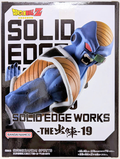 Bandai Spirits SOLID EDGE WORKS THE Shutsin 19 Barta