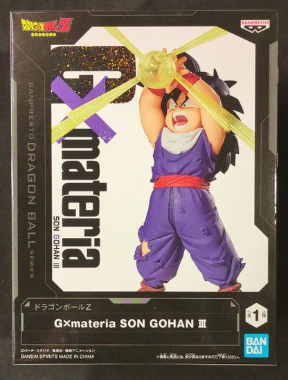 Bandai Spirits G x Materia SON GOHAN III Son Gohan III