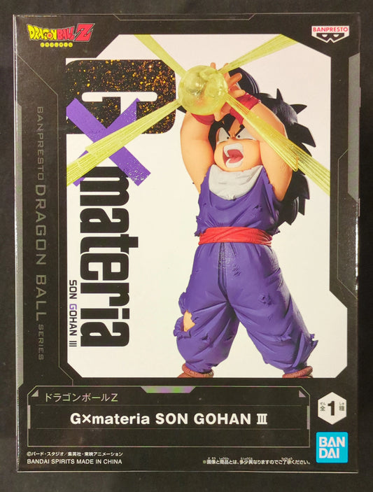 Bandai Spirits G x Materia SON GOHAN III Son Gohan III