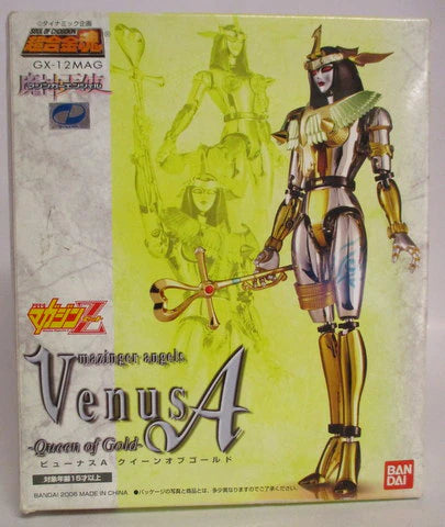 BANDAI Chogokin soul GX12MAG Byunasu A queen of Gold magazine Z magazine limited