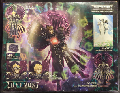 Bandai RFTERM0TOKEN RFTERM1TOKEN God governs the sleep Hypnos / Surplice