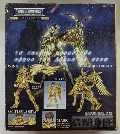 BANDAI Saint Seiya Myth Cloth Masami Kurumada Sagittarius Aiolos/Edizione di rivendita