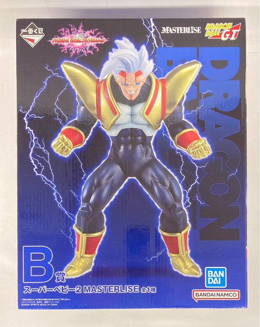 Bandai Spirits Ichiban Kuji Dragon Ball VS Omnibus Ultimate B-Prize Super Baby 2 MASTERLISE
