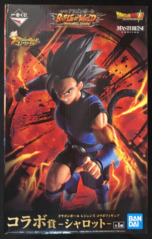 The SPIRITS BANDAI Ichiban Kuji Dragon Ball OF WORLD With BATTLE Dragon BALL LEGENDS collaboration Award Dragon Ball Legends collaboration figure Sharo Tsu door
