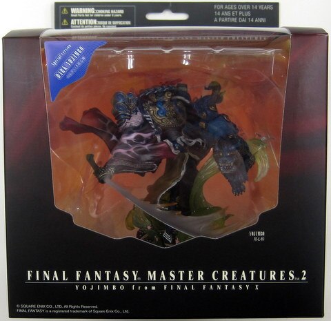 Square enix MASTER CREATURES02/FFX Heretic Bodyguard PVC
