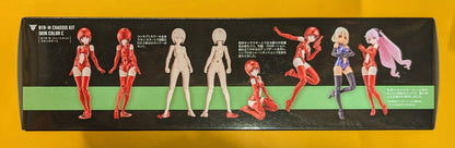 Kotobukiya Megami Device B1R-M Chassis Kit Skin Color C