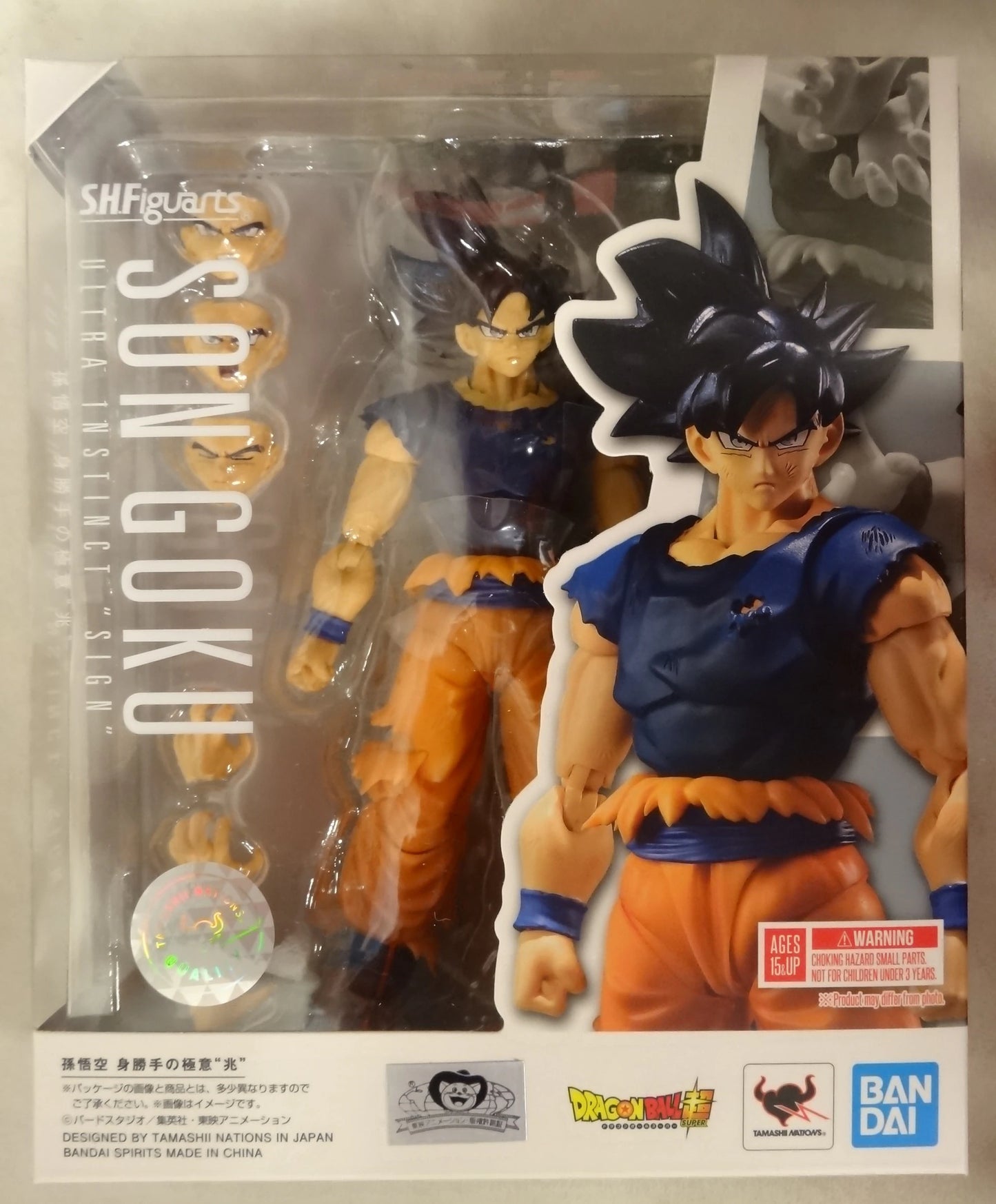 Bandai SH Figuarts Dragon Ball Super Son Goku Migatte no Gokui (Trillion)