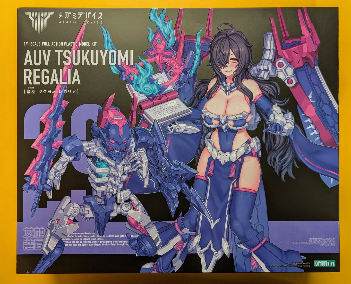 Kotobukiya Megami Device Tsukuyomi Regalia