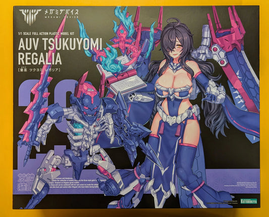 Kotobukiya Megami Device Tsukuyomi Regalia
