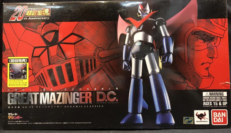 Bandai Soul of Chogokin Great Mazinger DC (With First Edition Bonus Item) GX-73