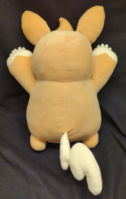 Bandai Spirits Mechamofugu Plush Stuffed Toy Pamot Pokemon Pamot