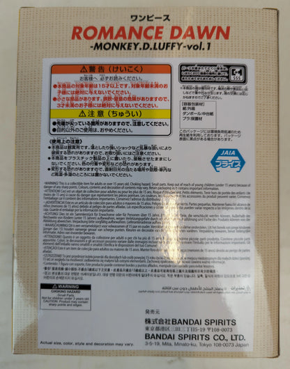 Bandai Spirits ROMANCE DAWN MONKEY.D.LUFFY vol.1 Luffy vol.1