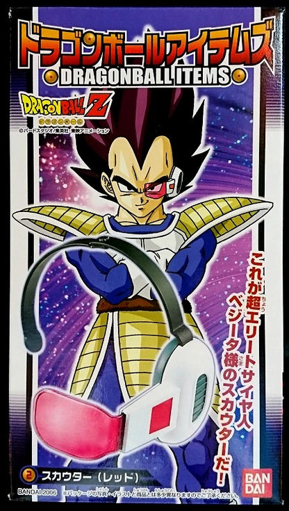 Bandai Dragon Ball Items 2 Scouter (Red)