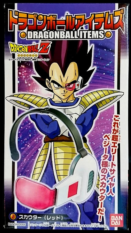Bandai Dragon Ball Items 2 Scouter (Red)