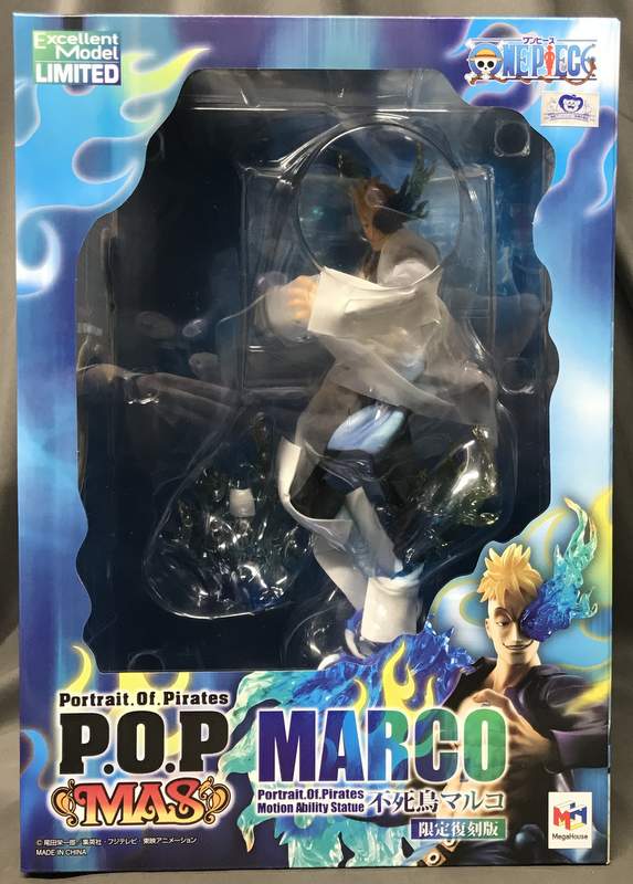 MegaHouse POP Phoenix Marco Limited Reproduction Version