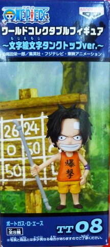 Banpresto WCF One Piece Character Emoji Tank Top ver. TT08 Portgas D. Ace