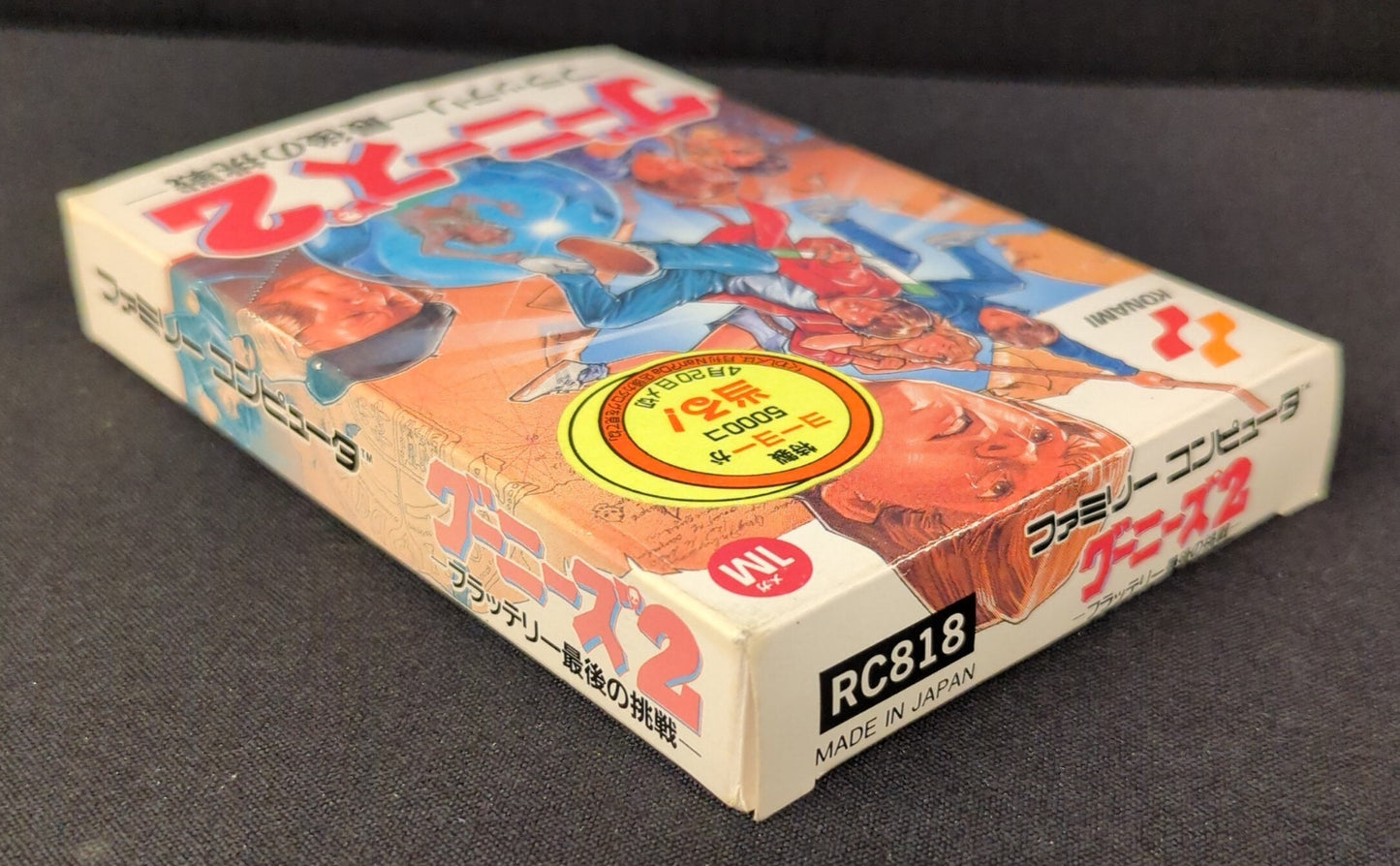 FC Goonies 2 Terry Last Challenge Early Edition