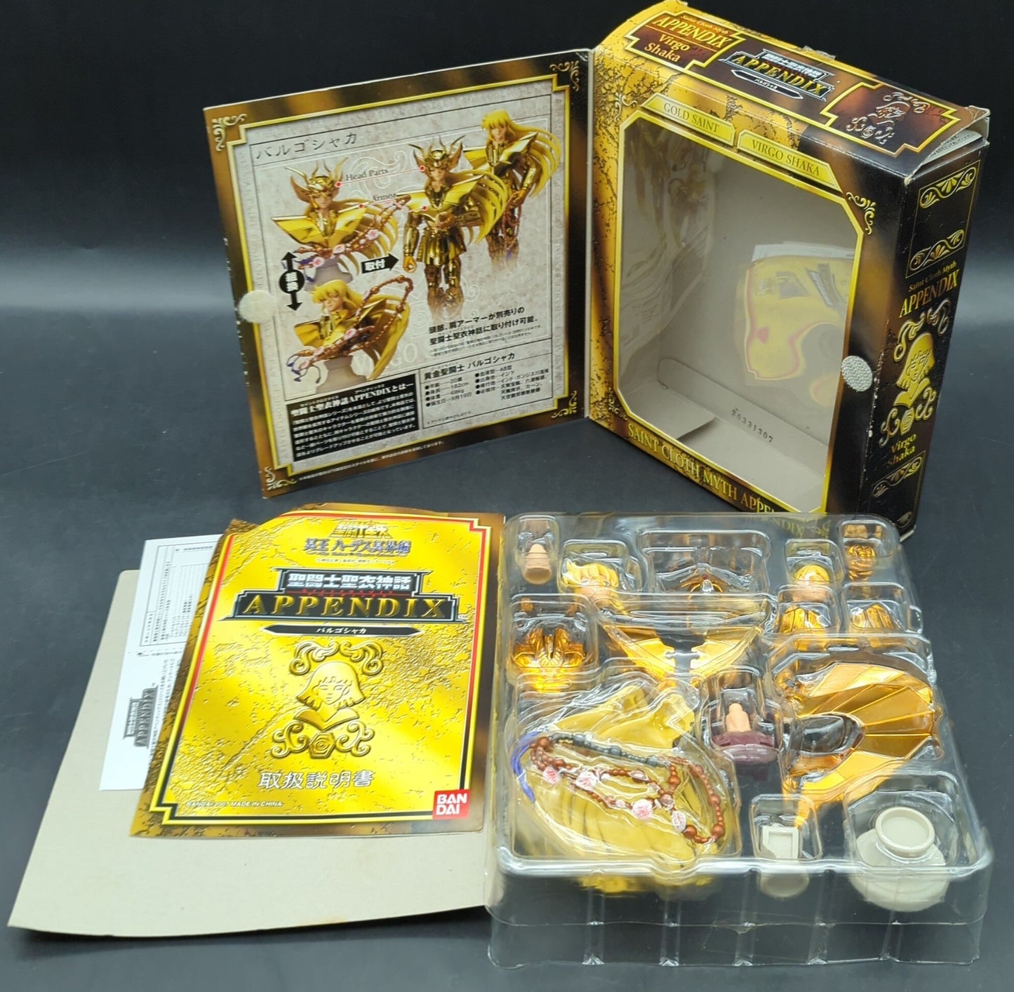 BANDAI Saint Cloth Myth APPENDIX Appendix Masami Kurumada Virgo Shaka