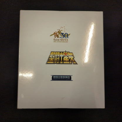 BANDAI Saint Seiya Myth Cloth Masami Kurumada Pegasus Seiya/First Bronze Cloth/ORIGINAL COLOREDITION