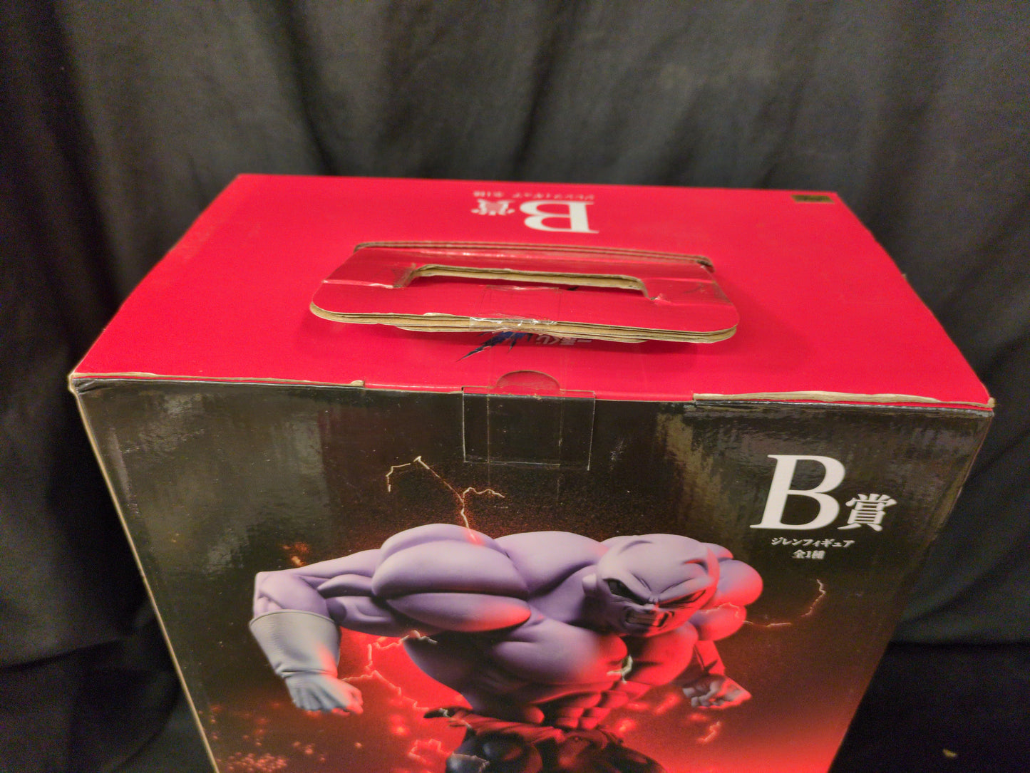 Bandai Spirits Ichiban Kuji Dragon Ball VS Omnibus B Prize MASTERLISE EXTRA Jiren Figure