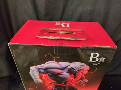 Bandai Spirits Ichiban Kuji Dragon Ball VS Omnibus B Prize MASTERLISE EXTRA Jiren Figure