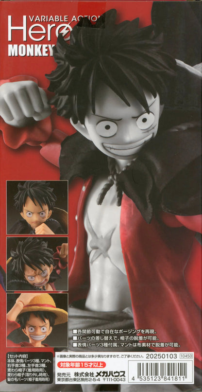 MegaHouse Variable Action Heroes Monkey D Luffy Ver.1.5