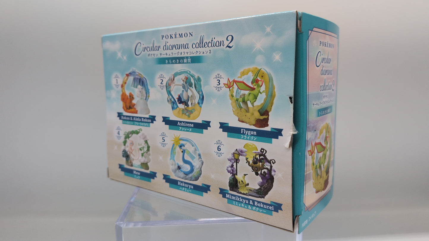 Re-Ment Circular Diorama Collection 2: Sparkling Moments - Pokemon Flygon 3