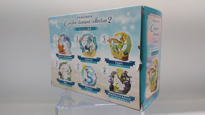 Re-Ment Circular Diorama Collection 2: Sparkling Moments - Pokemon Flygon 3