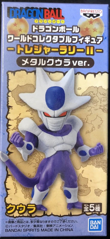 BANDAI SPIRITS WCF Dragon Ball Treasure Rally II Metal Cooler ver.  Cooler final form
