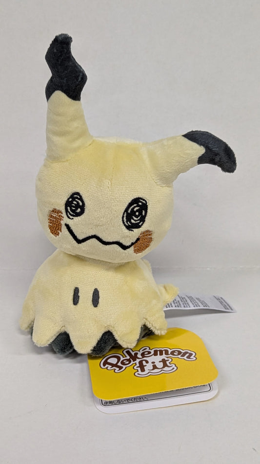 Pokemon Fit Mimikyu's Disguise