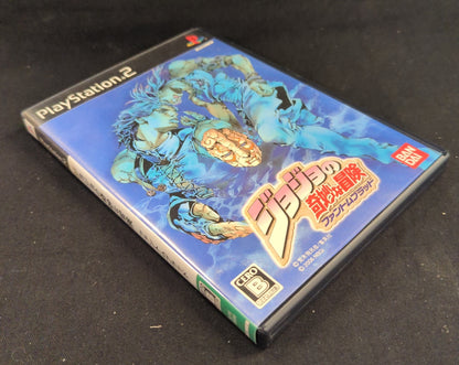 PS2 JoJo's Bizarre Adventure Phantom Blood