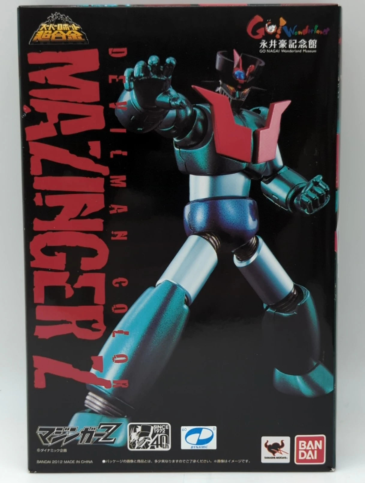 Bandai - Super Robot Chogokin - Mazinger Z Devilman Color