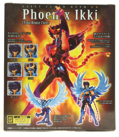 BANDAINAMCO/BANDAISPIRITS Saint Seiya Cloth Myth EX Masami Kurumada Phoenix Ikki (Final Bronze Cloth)