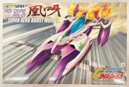 Aoshima 1/24 scale aoi ogre AN-21 Super Aero Boost Mode 14