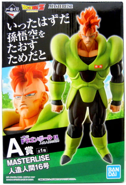 Bandai Spirits Ichiban Kuji Dragon Ball EX Android Terror A-Prize Android 16 MASTERLISE