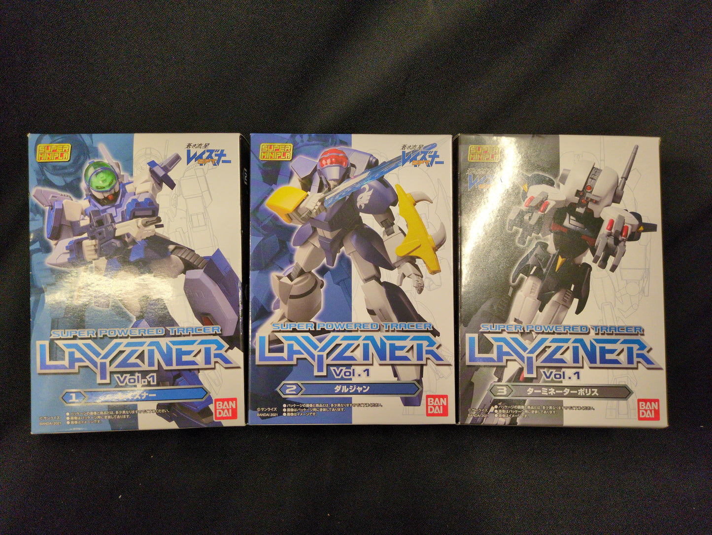 Bandai Super Minipla Blue Comet SPt Layzner Vol.1 Complete 3 Type Seted